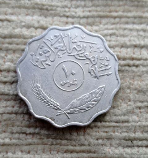 Werty71 Ирак 10 филсов 1967  филс