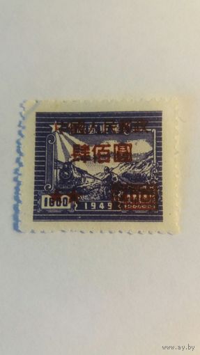 КНР 1950 н/п