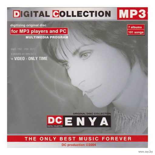 Enya (mp3)