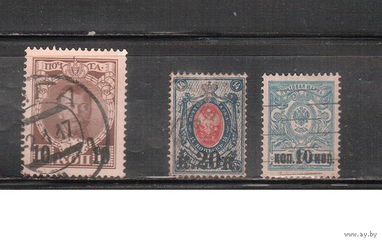 Россия-1916 (Заг.136-139)  гаш. ,  24-й выпуск, Николай II, Екатерина II