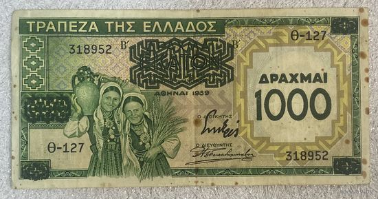 Банкнота 1000 драхм 1939 год. Греция.