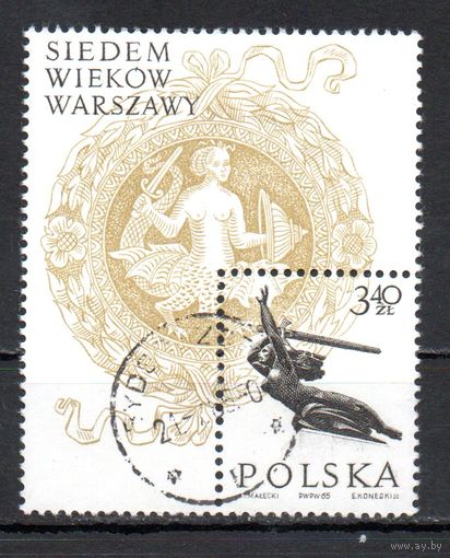700-летие Варшавы. Стандартный выпуск Польша 1965 год 1 блок