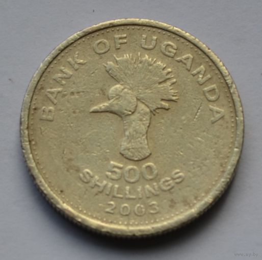 Уганда, 500 шиллингов 2003 г.