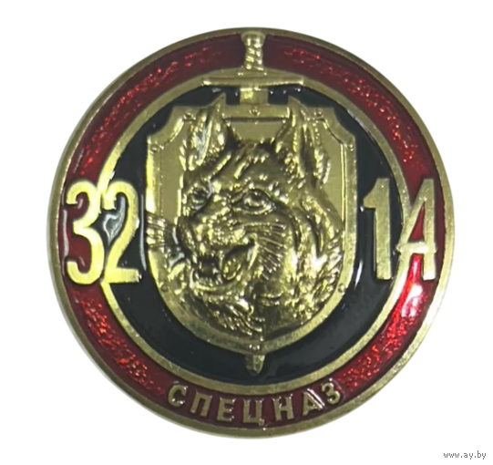 Знак Кокарда Спецназ ВВ МВД РБ в/ч 3214