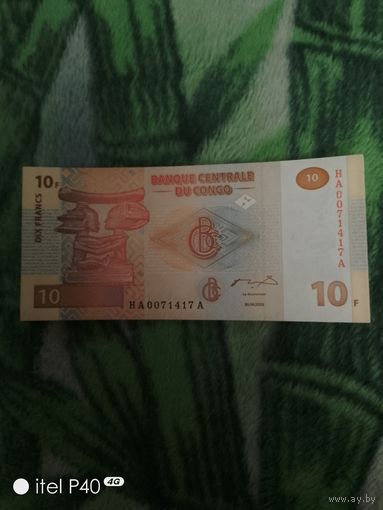 Конго 10