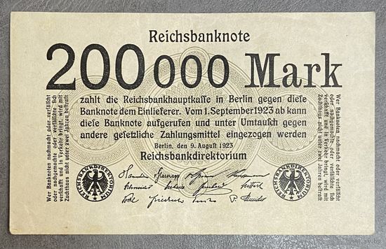 Банкнота 200000 марок 1923 год. Веймарская республика.