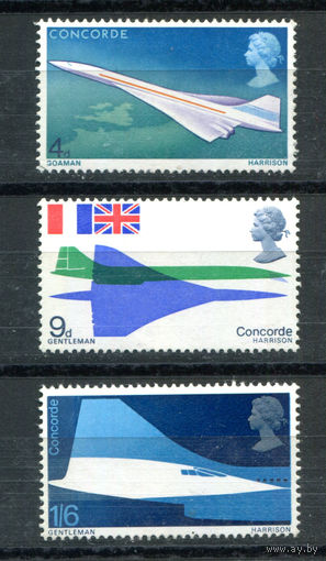 Великобритания - 1969г. - первый самолёт Конкорд - 3 марки - полная серия, MNH [Mi 504-506]. #3-GB-Z-1-17