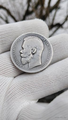 ДОСТОЙНЫЙ РУБЛЬ 1898 ГОД АГ . ОРИГИНАЛ  .  Распродажа Коллекции !!! . Экспресс  Аукцион не с рубля без МПЦ и прочего  .Много лотов в продаже .