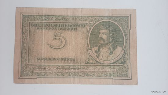 Польша 5  марок 1919