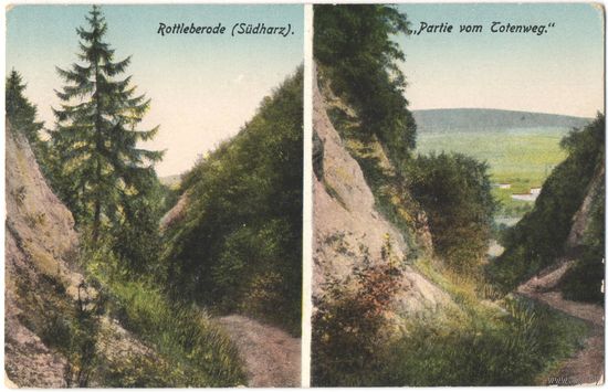 Открытка старинная