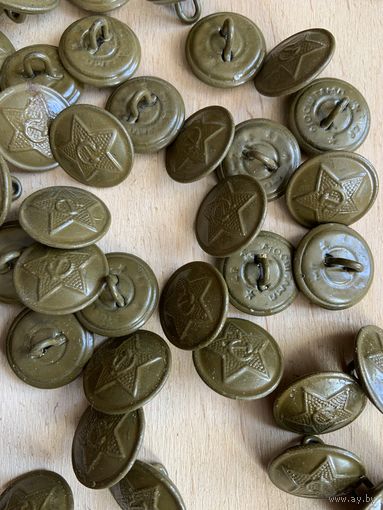 Уже редкие БОЛЬШИЕ пуговки СКЛАДСКИЕ !!! на полевые кителя и куртки-бушлаты-МЕТАЛЛ! Цена за 1.