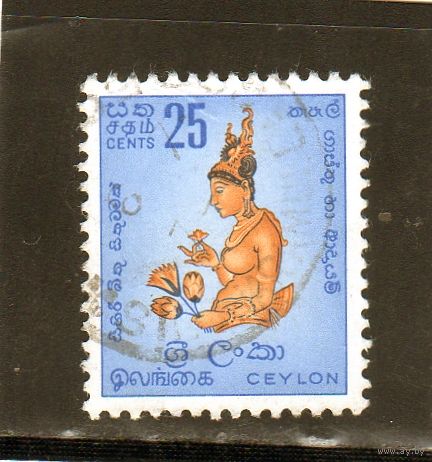 Шри-Ланка.Ми-301."Облачная девочка", фреска "Сигирия-рок 5-й день".1958.