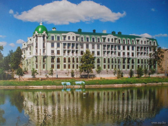 ПОДПИСАННАЯ ОТКРЫТКА. РОССИЯ. "В ПАРКЕ ЧЕРНОЕ ОЗЕРО". фото. А. ТИТОВ.