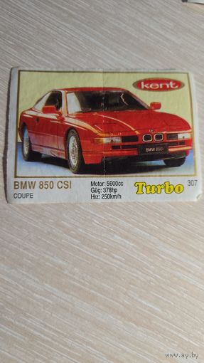 Вкладыша от жвачки TURBO 307