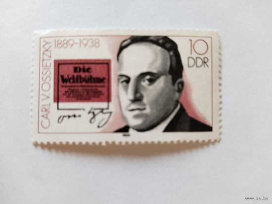 ГДР  1989