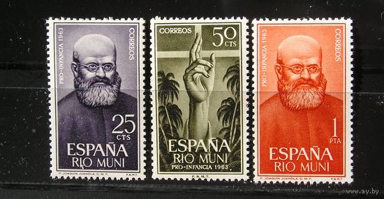 Испанская Рио Муни 1963 Религия
