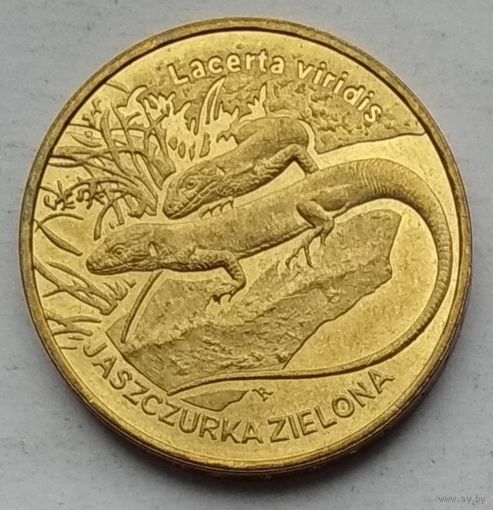 Польша 2 злотых 2009 г. Ящерица