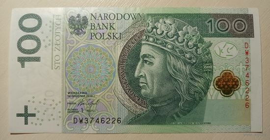 Польша. 100 злотых 2018 года, серия DW