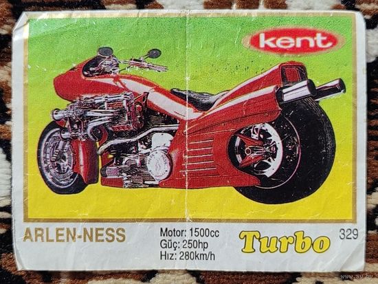 Вкладыш Turbo (Турбо) 5 серия (261-330, Yellow, золотая толстая рамка), номер 329, Arlen-Ness. Возможен небольшой торг.