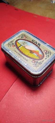 Коробка от Чай Грузинский 1946. СССР ГлавЧай. Металл. С рубля. Идеальное состояние. Редкая.