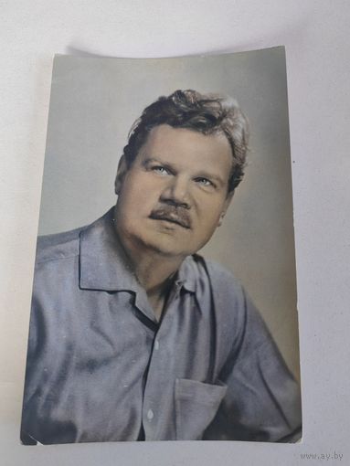 Артисты Пуговкин