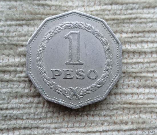 Werty71 Колумбия 1 песо 1967