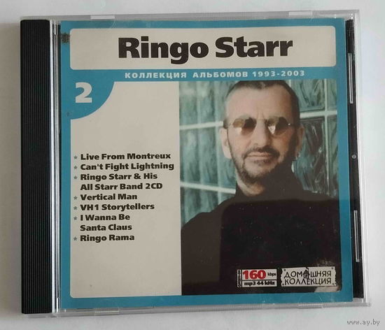 CD Ringo Starr, MP3