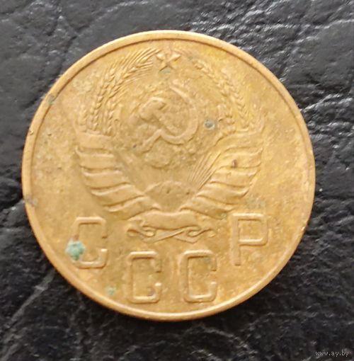 Не частые 5 копеек СССР 1936 года. Торг! Распродажа! Смотрите другие мои лоты