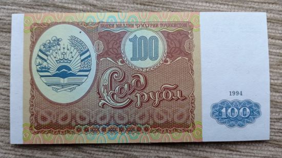 Werty71 Таджикистан 100 рублей 1994 UNC банкнота