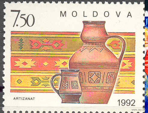 Молдова 1992 ремесла Молдовы ** Искусство Молдавия