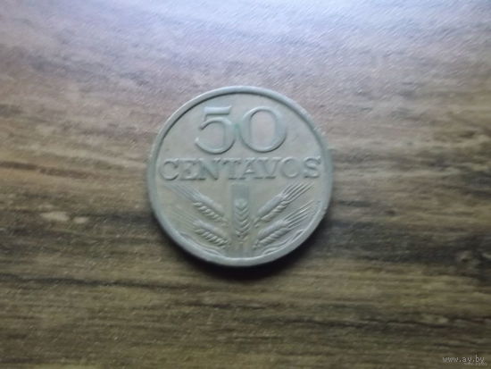 Португалия 50 сентаво 1973