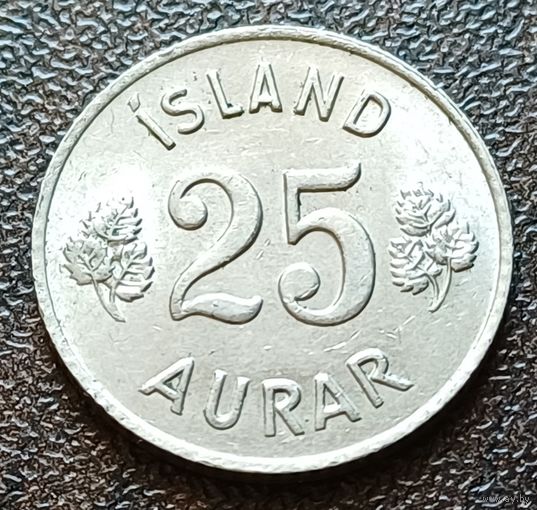 Исландия 25 эйре, 1965    ( 1-4-7 )