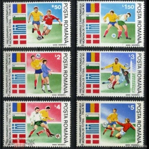 РУМЫНИЯ 1990 г. ФУТБОЛ СПОРТ  MNH