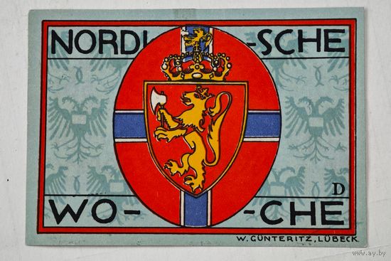 1921 год 50 пфеннигов  Германия