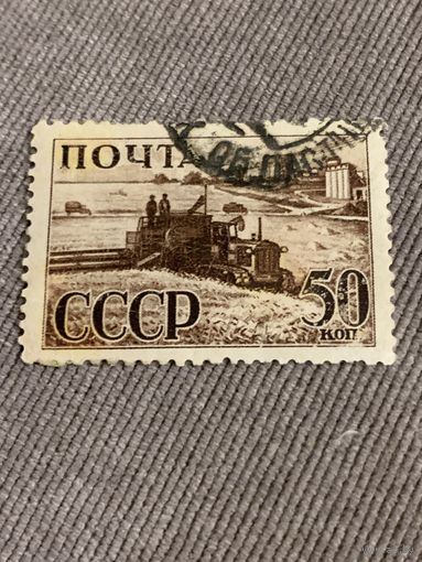 СССР. Селхозтехника