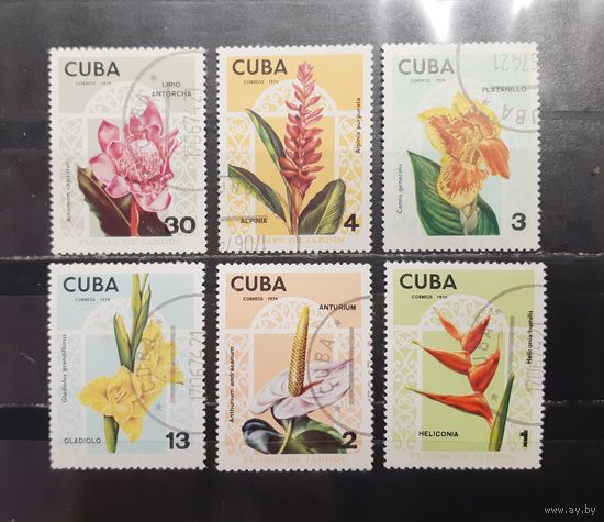 Куба. 1974 год. Флора. Цветы (1289)