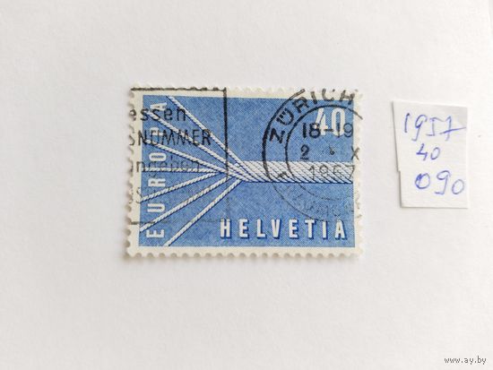 Швейцария   1957  *Е*