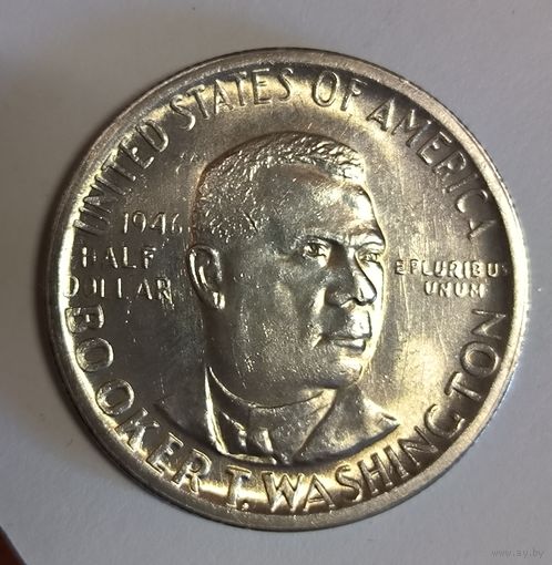 С рубля без мц! 50 центов 1946 Букер серебро США ярчайшая