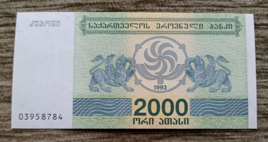 Werty71 Грузия  2000 Купонов 1993 1994 UNC банкнота