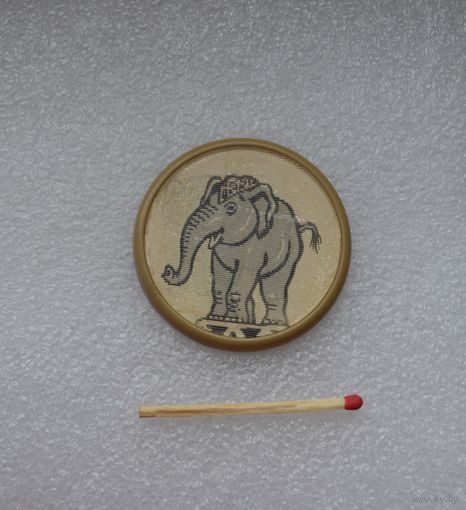 Слонёнок. Переливашка.