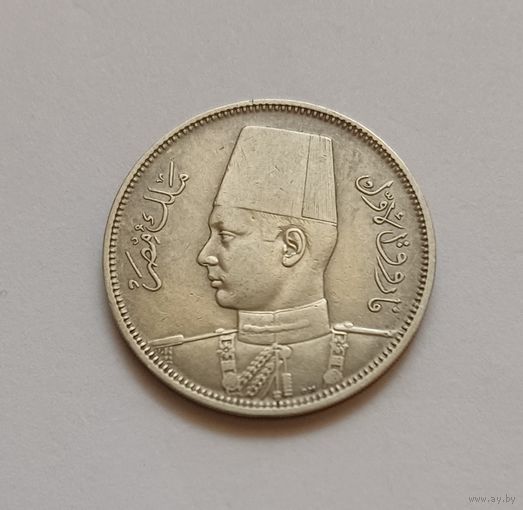 5 пиастров, 1937г. 835 пр., Фарук I. Египет.