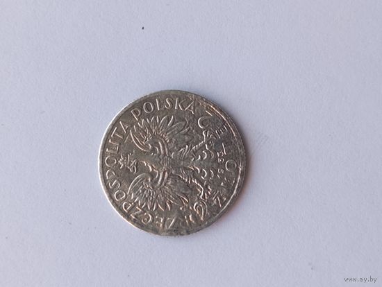 2 злотых 1933 г. С 1 рубля.