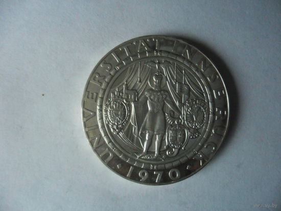 50 шиллингов 1970 год