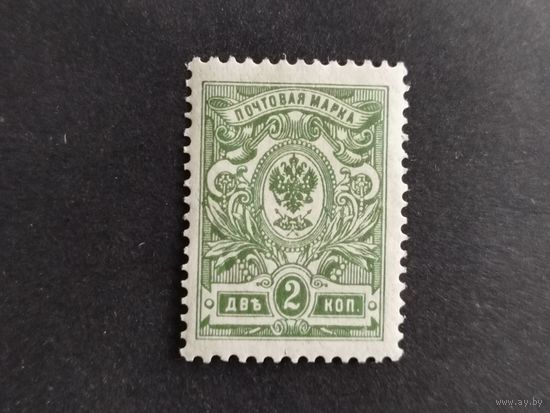 Россия 1908