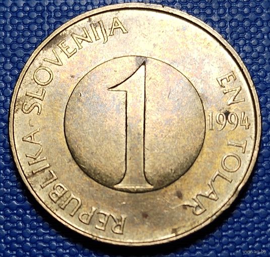 Словения 1 толар 1994 г.