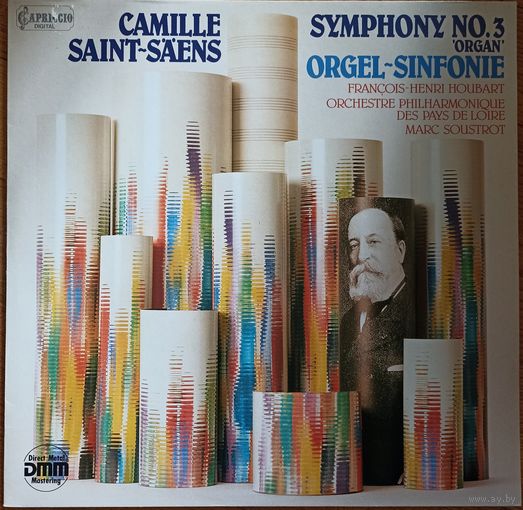 Camille Saint-Saens – Symphony No.3 'Organ'