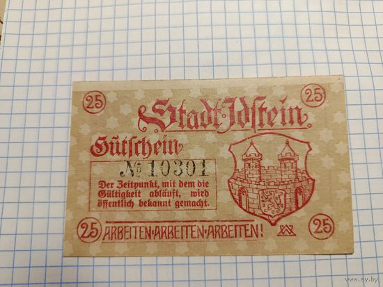 Германия 25 пфенингов (12)