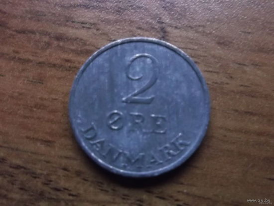 Дания 2 эре 1969
