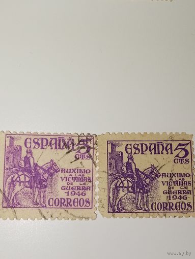 Испания  1949 На марке изображена историческая сцена, вероятно, с участием рыцаря или исследователя на лошади.
