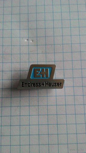 Компания Endress+Hauser, Германия. Фрачник.
